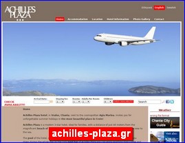 Hotels in Greece, achilles-plaza.gr