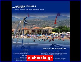 Hotels in Greece, aichmaia.gr