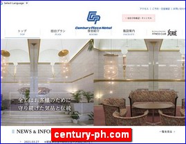 Hotels in Japan, century-ph.com
