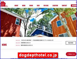 Hotels in Japan, dogdepthotel.co.jp