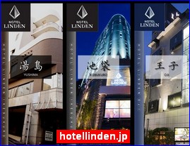 Hotels in Tokyo, Japan, hotellinden.jp