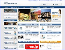 Hotels in Japan, hrcc.jp