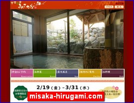 Hotels in Nagano, Japan, misaka-hirugami.com