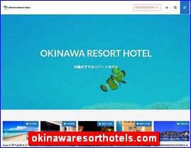 Hotels in Japan, okinawaresorthotels.com