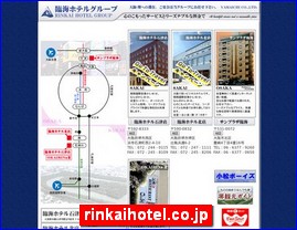 Hotels in Osaka, Japan, rinkaihotel.co.jp