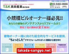 Hotels in Tokyo, Japan, takada-sangyo.net