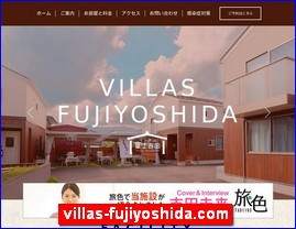 Hotels in Japan, villas-fujiyoshida.com