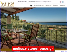 Hotels in Greece, melissa-stonehouse.gr