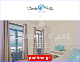 Hotels in Greece, panhoo.gr