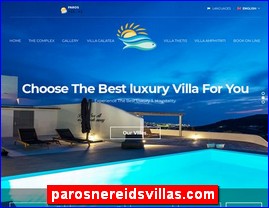 Hotels in Greece, parosnereidsvillas.com