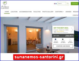 Hotels in Greece, sunanemos-santorini.gr