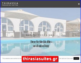Hotels in Greece, thirasiasuites.gr