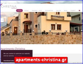 Hotels in Greece, apartments-christina.gr