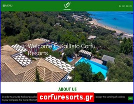 Hotels in Greece, corfuresorts.gr
